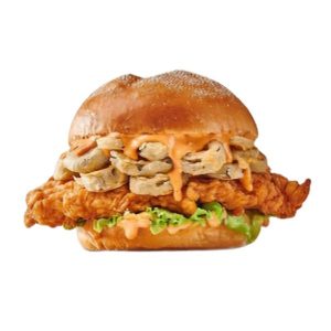 هالبيانو فاير